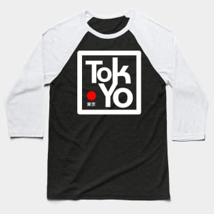 Tokyo Japan Baseball T-Shirt